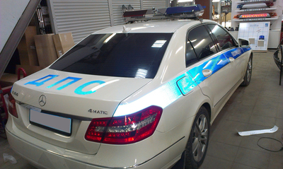 Avery Dennison     (,  8)