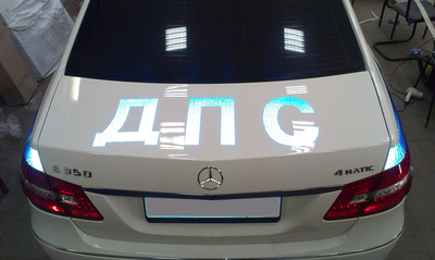 Avery Dennison     (,  9)